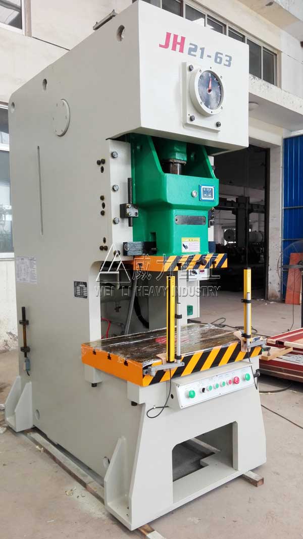 63噸氣動(dòng)沖床-63噸摩擦離合器壓力機(jī)